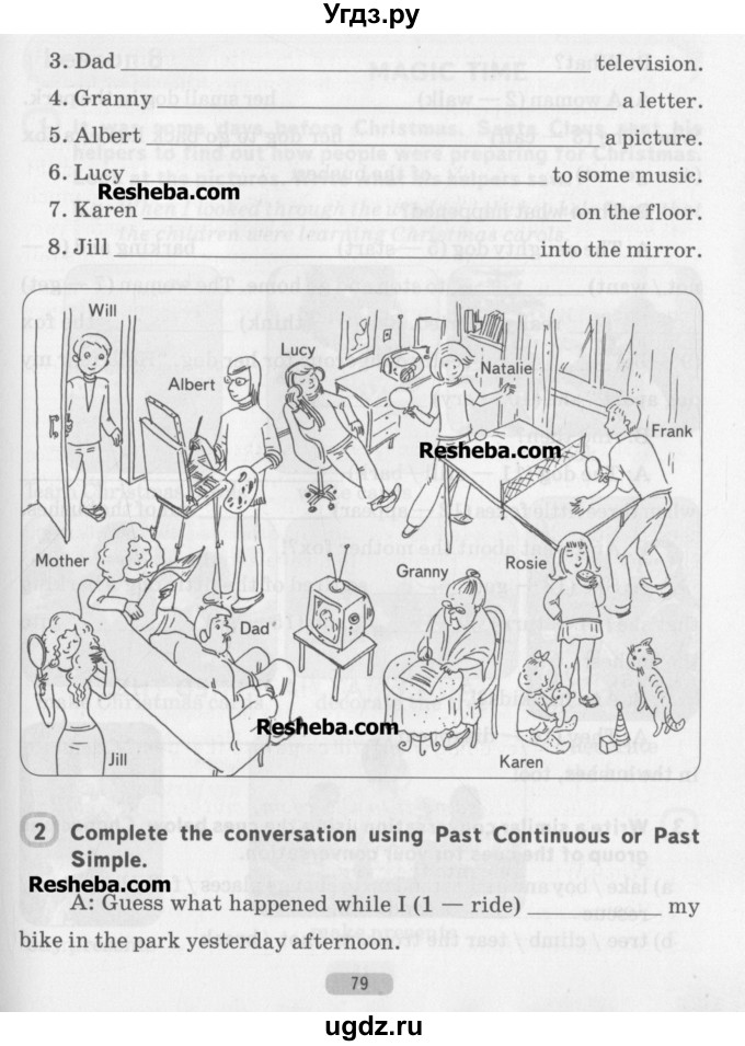 ГДЗ (Учебник) по английскому языку 6 класс (рабочая тетрадь) Наумова Е.Г. / часть 1. страница номер / 79