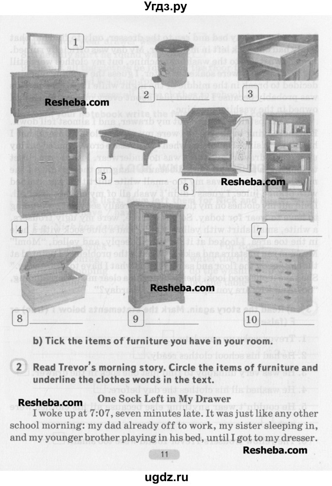 ГДЗ (Учебник) по английскому языку 6 класс (рабочая тетрадь) Наумова Е.Г. / часть 2. страница номер / 11