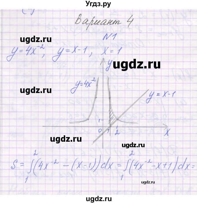 ГДЗ (Решебник) по алгебре 11 класс (самостоятельные работы ) Александрова Л.А. / С-42. вариант номер / 4