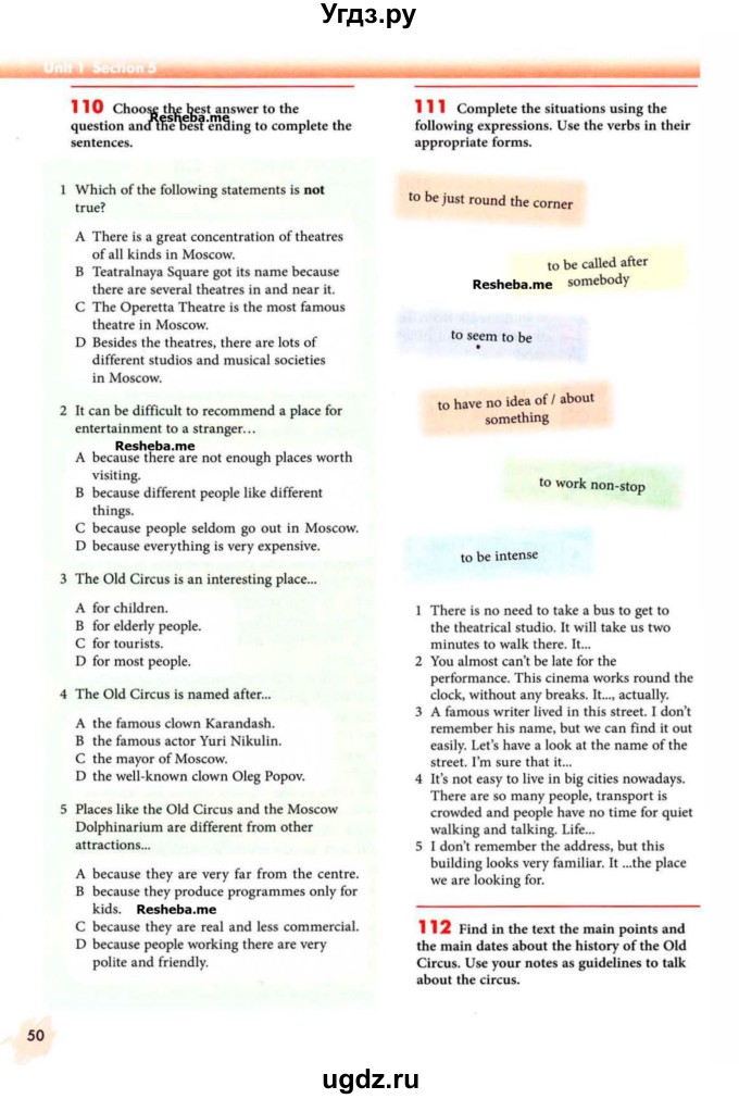 ГДЗ (Учебник) по английскому языку 9 класс (Enjoy English) Биболетова М.З. / страница номер / 50