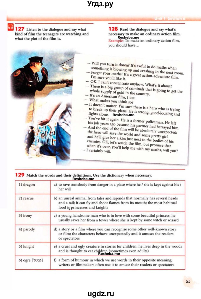 ГДЗ (Учебник) по английскому языку 9 класс (Enjoy English) Биболетова М.З. / страница номер / 55