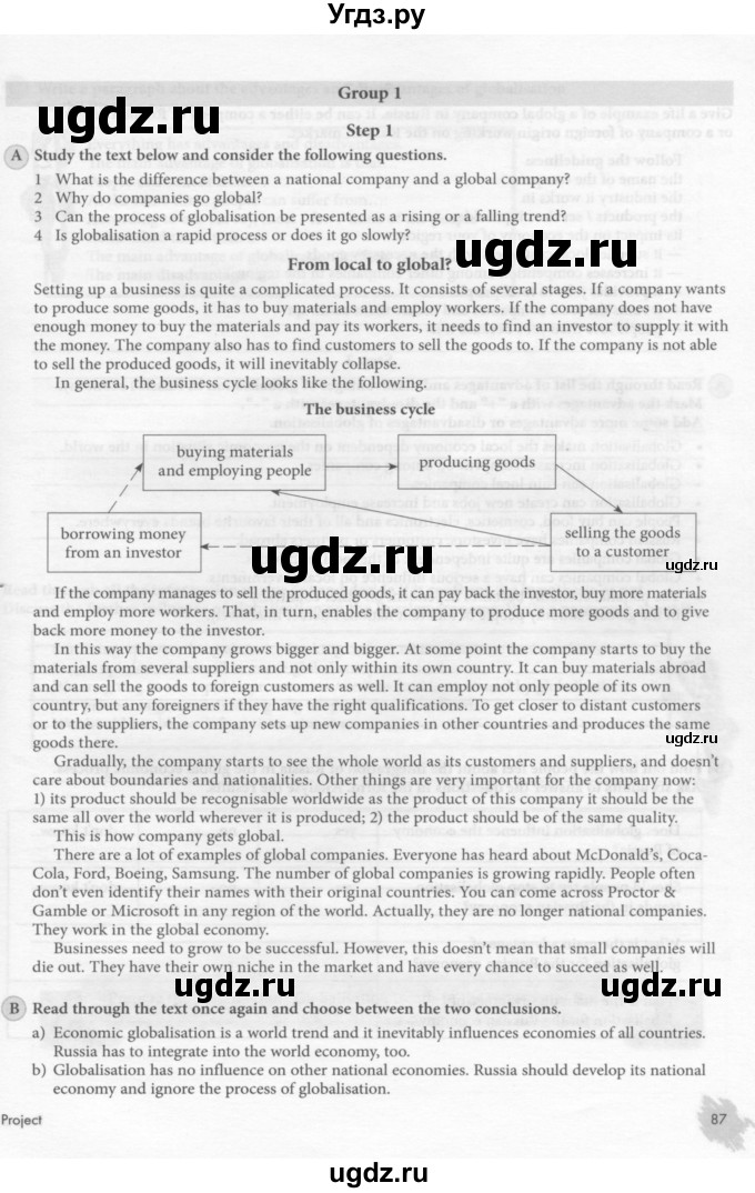 ГДЗ (Тетрадь №1 2015) по английскому языку 9 класс (рабочая тетрадь enjoy english ) Биболетова М.З. / страница / 87