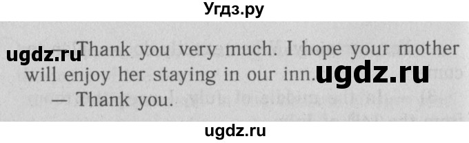 ГДЗ (Решебник к тетради №1 2015) по английскому языку 9 класс (рабочая тетрадь enjoy english ) Биболетова М.З. / страница / 36(продолжение 3)