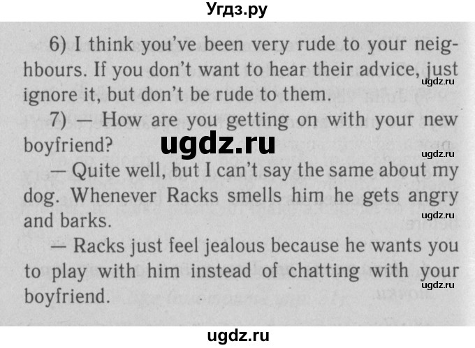 ГДЗ (Решебник к тетради №1 2015) по английскому языку 9 класс (рабочая тетрадь enjoy english ) Биболетова М.З. / страница / 7(продолжение 3)