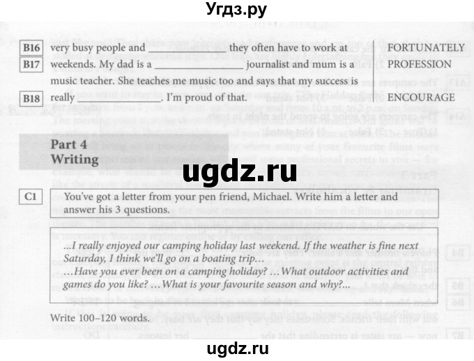 ГДЗ (Тетрадь №2 2015) по английскому языку 9 класс (рабочая тетрадь enjoy english ) Биболетова М.З. / страница / 10