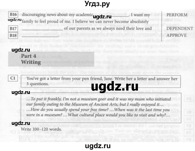 ГДЗ (Тетрадь №2 2015) по английскому языку 9 класс (рабочая тетрадь enjoy english ) Биболетова М.З. / страница / 18