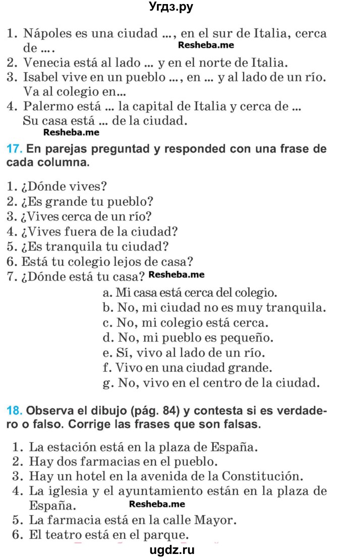 ГДЗ (Учебник) по испанскому языку 5 класс Гриневич Е.К. / часть 2. страница / 83-84