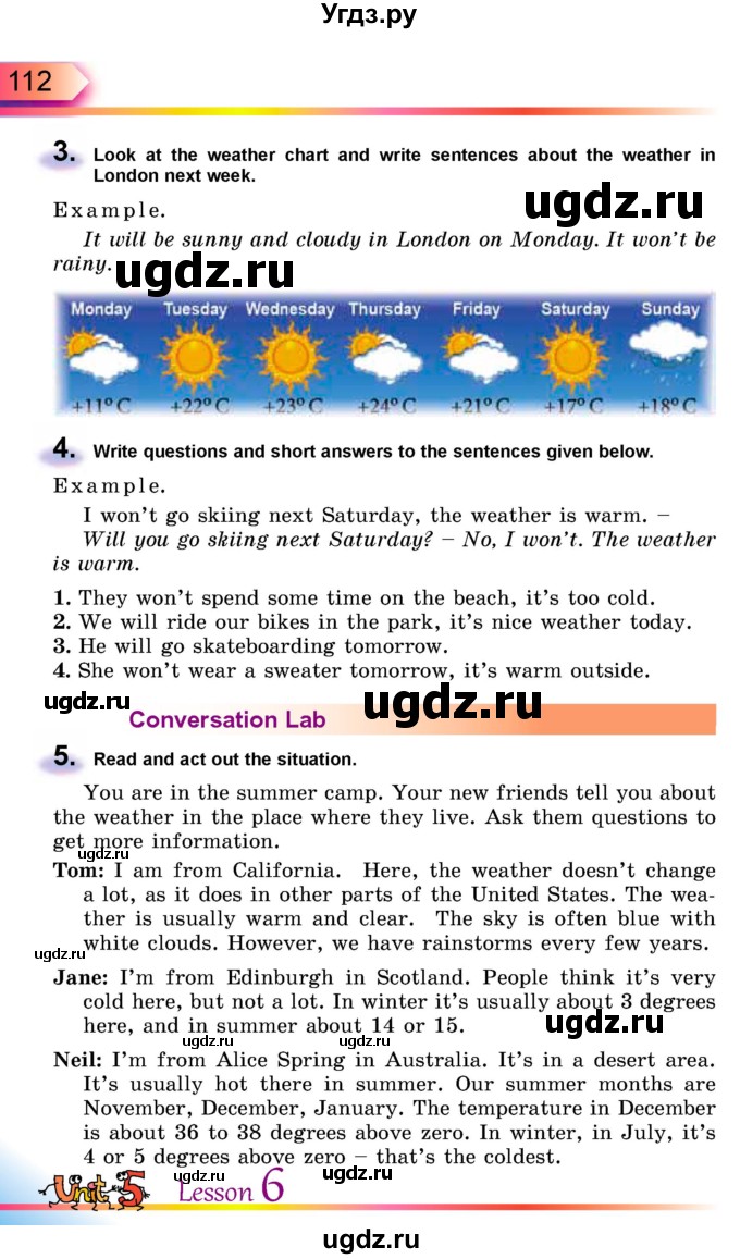 ГДЗ (Учебник) по английскому языку 5 класс Несвит А.М. / страница номер / 112
