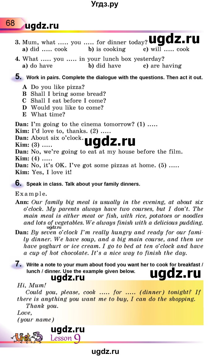 ГДЗ (Учебник) по английскому языку 5 класс Несвит А.М. / страница номер / 68