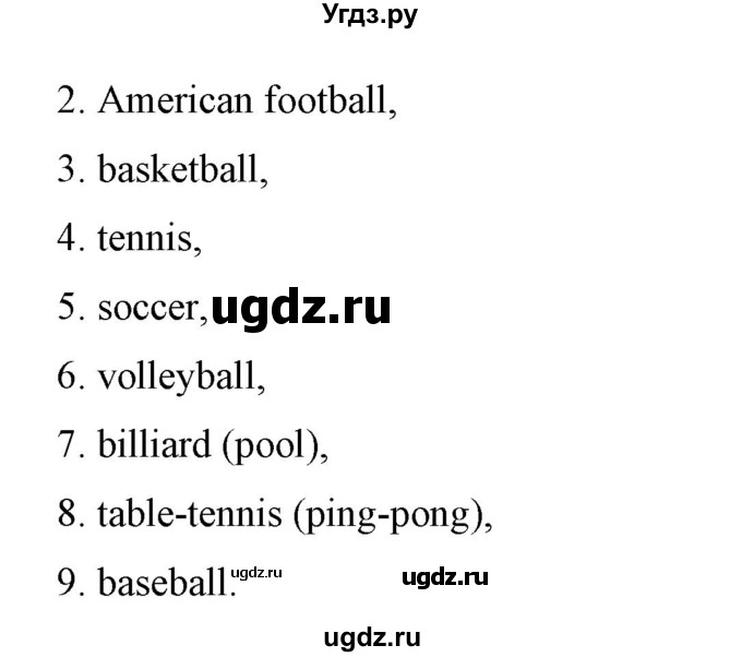 ГДЗ (Решебник) по английскому языку 7 класс (рабочая тетрадь) Юхнель Н.В. / часть 1. страница номер / 80(продолжение 2)