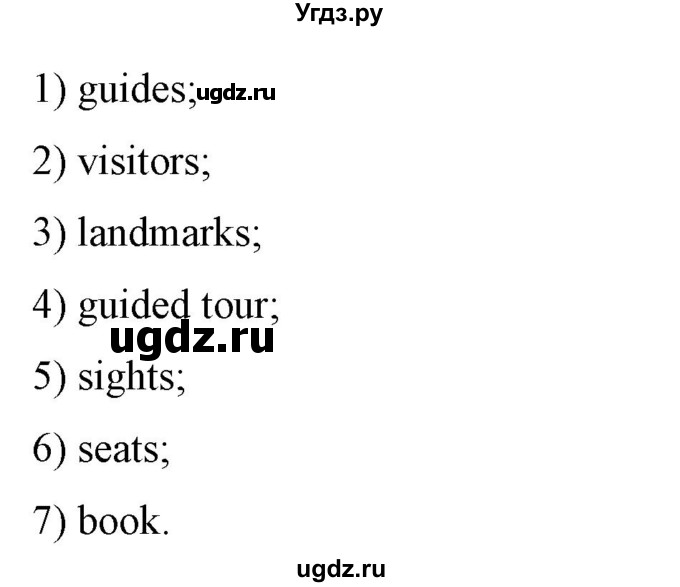 ГДЗ (Решебник) по английскому языку 7 класс (рабочая тетрадь) Юхнель Н.В. / часть 2. страница номер / 43(продолжение 3)