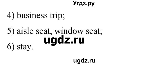 ГДЗ (Решебник) по английскому языку 7 класс (рабочая тетрадь) Юхнель Н.В. / часть 2. страница номер / 45(продолжение 3)