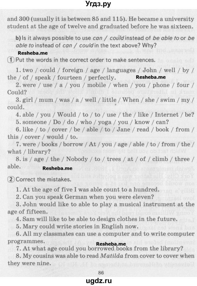 ГДЗ (Учебник) по английскому языку 7 класс (рабочая тетрадь) Юхнель Н.В. / часть 2. страница номер / 86