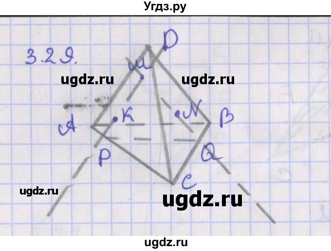ГДЗ (Решебник) по геометрии 10 класс Мерзляк А.Г. / параграф 3 / 3.29