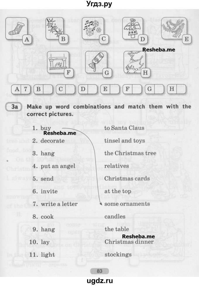 ГДЗ (Учебник) по английскому языку 5 класс Л. М. Лапицкая / часть 1. страница / 83-84