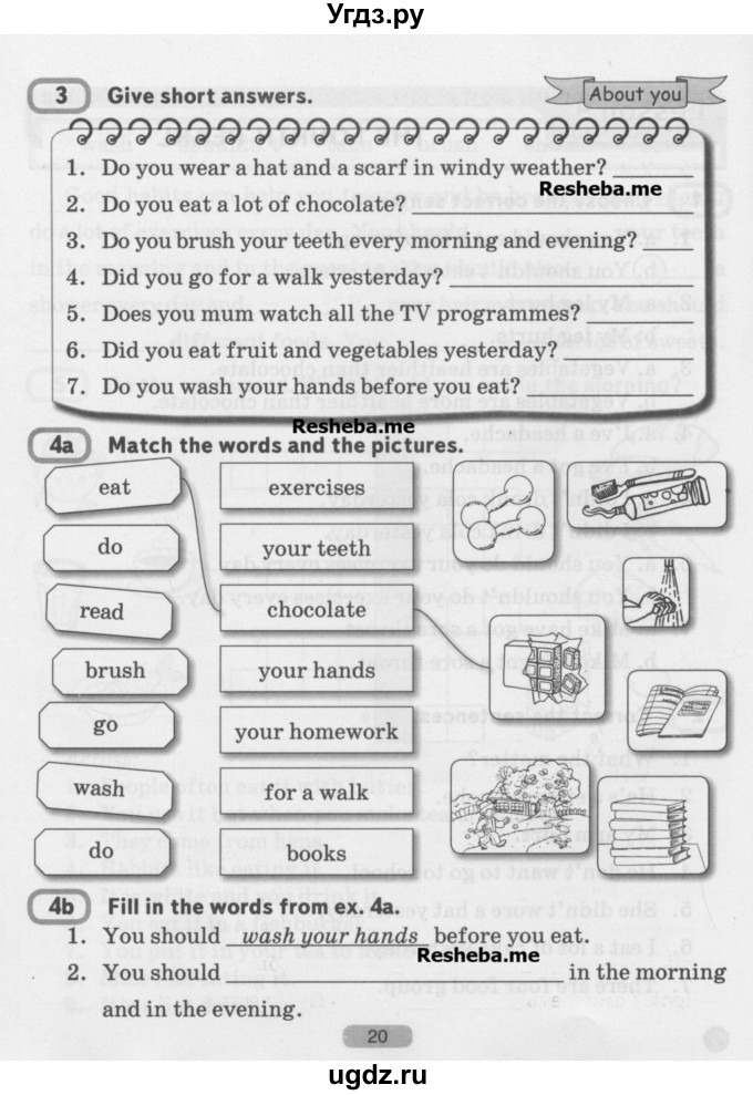 ГДЗ (Учебник) по английскому языку 5 класс Л. М. Лапицкая / часть 2. страница / 20