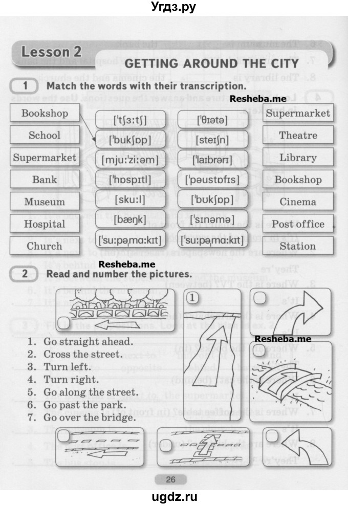 ГДЗ (Учебник) по английскому языку 5 класс Л. М. Лапицкая / часть 2. страница / 26