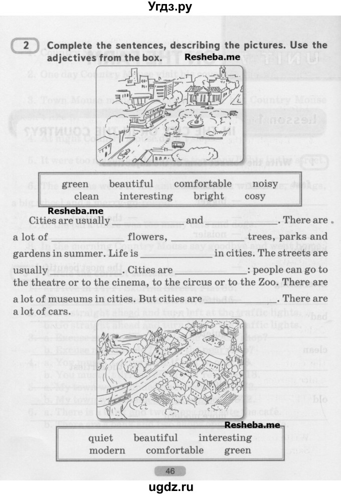 ГДЗ (Учебник) по английскому языку 5 класс Л. М. Лапицкая / часть 2. страница / 46
