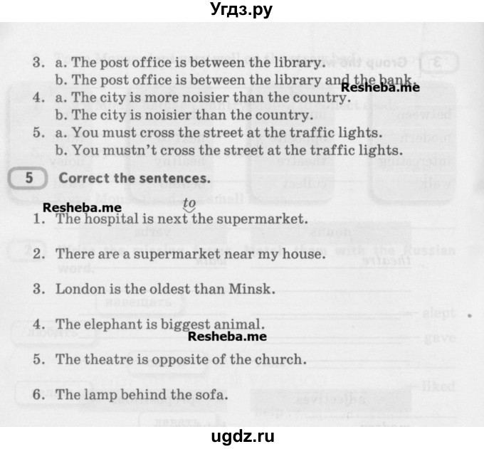 ГДЗ (Учебник) по английскому языку 5 класс Л. М. Лапицкая / часть 2. страница / 68