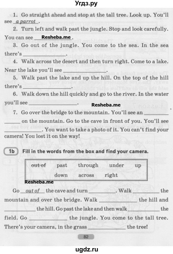 ГДЗ (Учебник) по английскому языку 5 класс Л. М. Лапицкая / часть 2. страница / 82