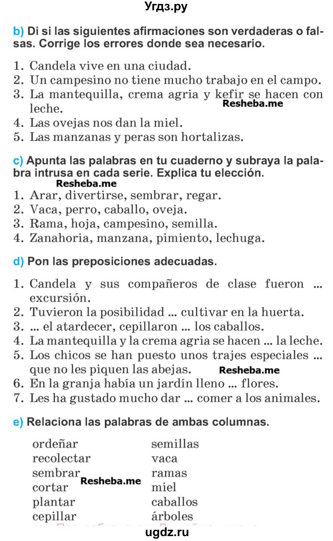 ГДЗ (Учебник) по испанскому языку 7 класс Цыбулева Т.Э. / страница номер / 164
