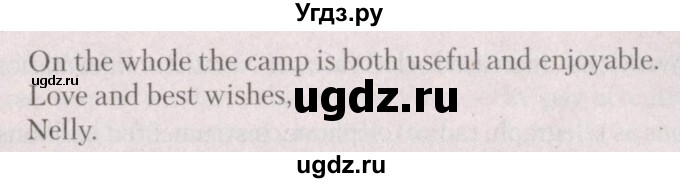 ГДЗ (Решебник №2) по английскому языку 9 класс Л.М. Лапицкая / страница / 136(продолжение 2)