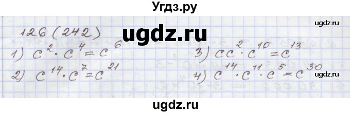 ГДЗ (Решебник) по алгебре 7 класс (рабочая тетрадь) Муравин Г.К. / задание номер / 126