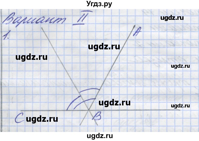 ГДЗ (Решебник) по математике 5 класс (дидактические материалы ) Потапов М.К. / самостоятельные работы / С-8 / вариант 2 / 1