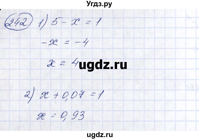ГДЗ (Решебник №3) по алгебре 7 класс Колягин Ю.М. / упражнение номер / 242