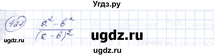ГДЗ (Решебник №3) по алгебре 7 класс Колягин Ю.М. / упражнение номер / 427
