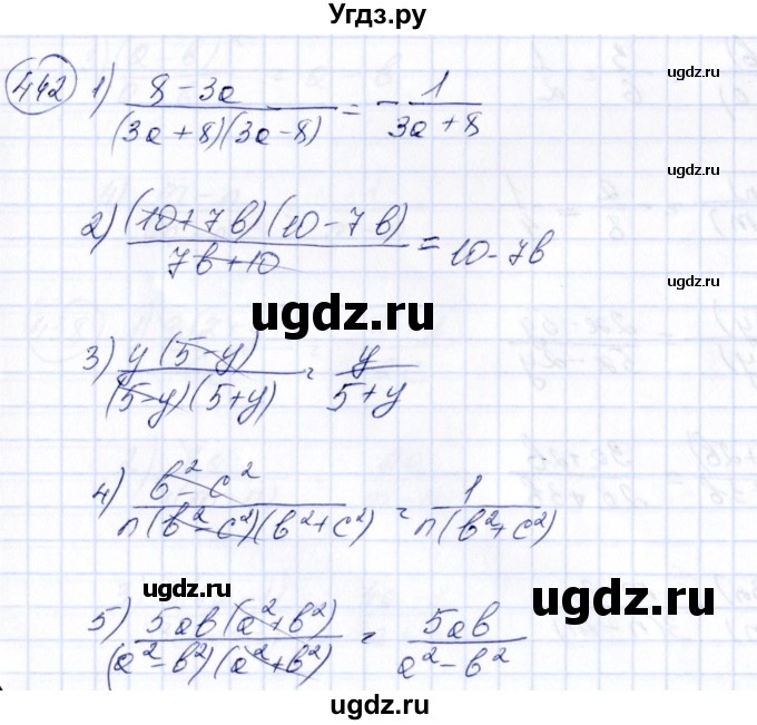 ГДЗ (Решебник №3) по алгебре 7 класс Колягин Ю.М. / упражнение номер / 442