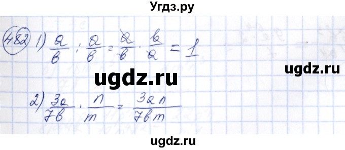 ГДЗ (Решебник №3) по алгебре 7 класс Колягин Ю.М. / упражнение номер / 482
