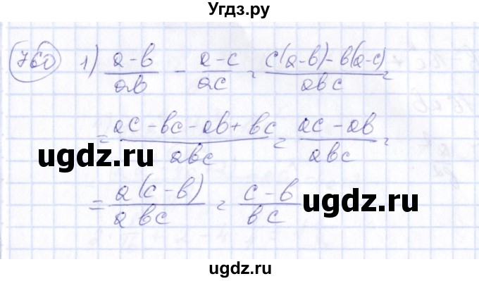 ГДЗ (Решебник №3) по алгебре 7 класс Колягин Ю.М. / упражнение номер / 760