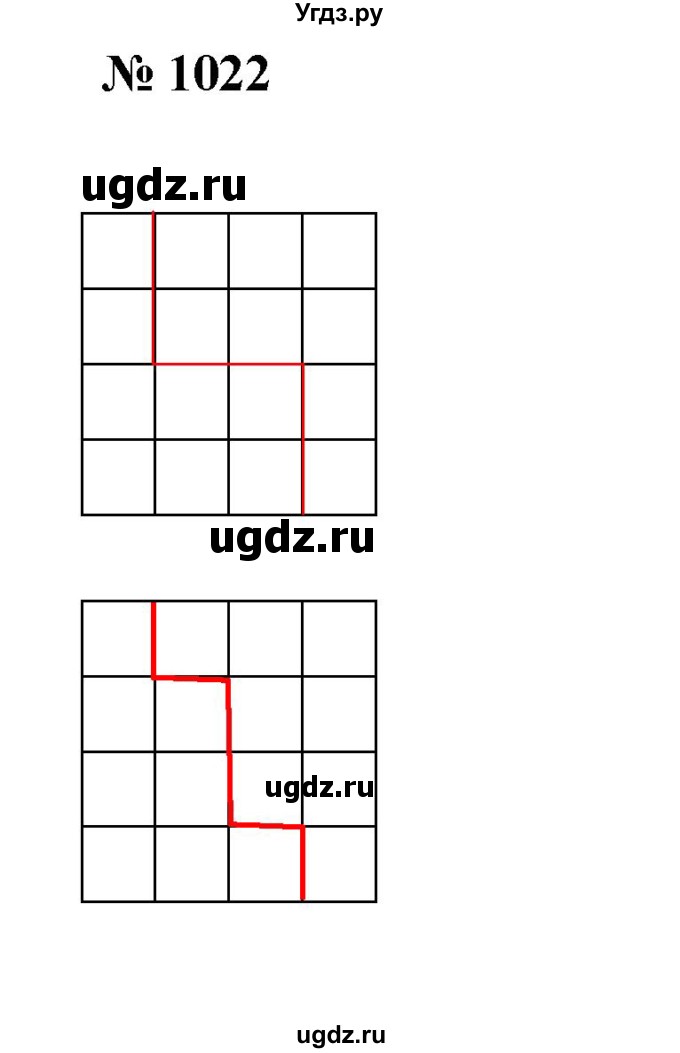 ГДЗ (Решебник) по математике 6 класс Ткачева М.В. / упражнение номер / 1022