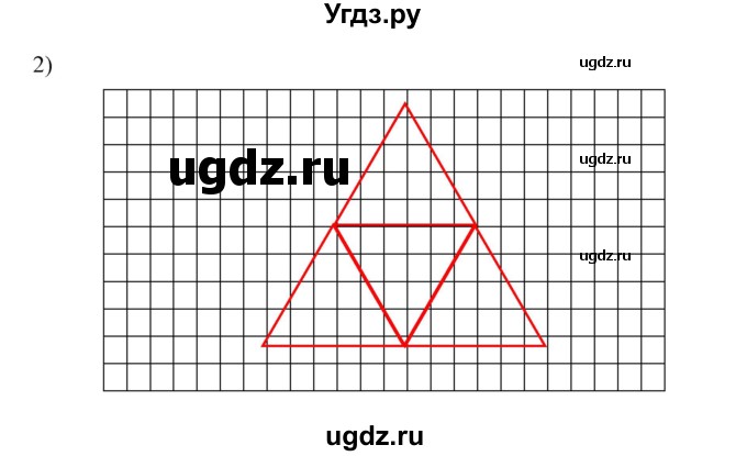 ГДЗ (Решебник) по математике 6 класс Ткачева М.В. / упражнение номер / 772(продолжение 2)