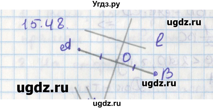 ГДЗ (Решебник) по геометрии 8 класс Мерзляк А.Г. / параграф 15-номер / 15.48