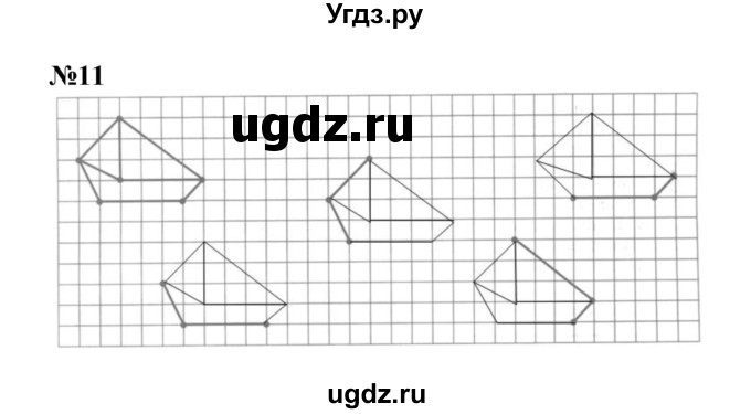 ГДЗ (Решебник к учебнику 2022 (Учусь учиться)) по математике 2 класс Петерсон Л.Г. / часть 2. страница / 110(продолжение 2)