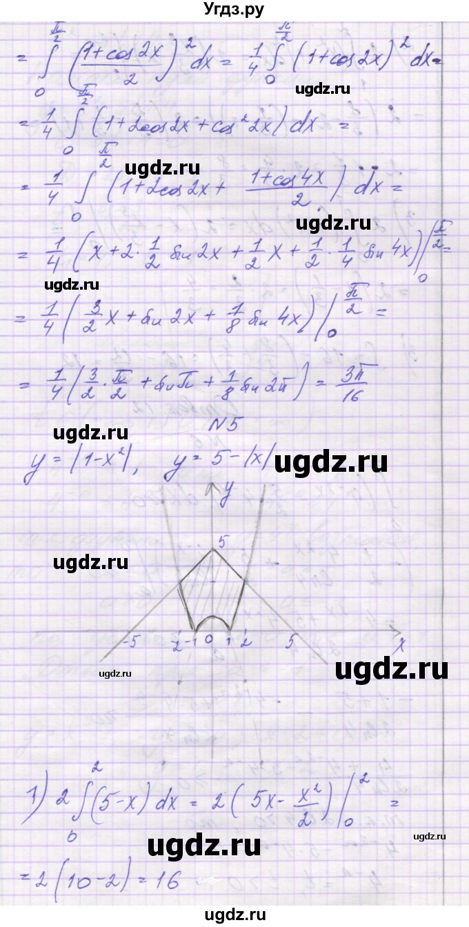 ГДЗ (Решебник) по алгебре 11 класс (контрольные работы) Глизбург В.И. / контрольная работа 6. вариант номер / 6(продолжение 3)