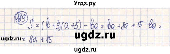 ГДЗ (Решебник №2) по алгебре 7 класс (рабочая тетрадь) Минаева С.С. / упражнение номер / 189