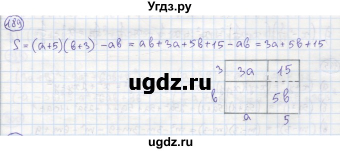 ГДЗ (Решебник №1) по алгебре 7 класс (рабочая тетрадь) Минаева С.С. / упражнение номер / 189