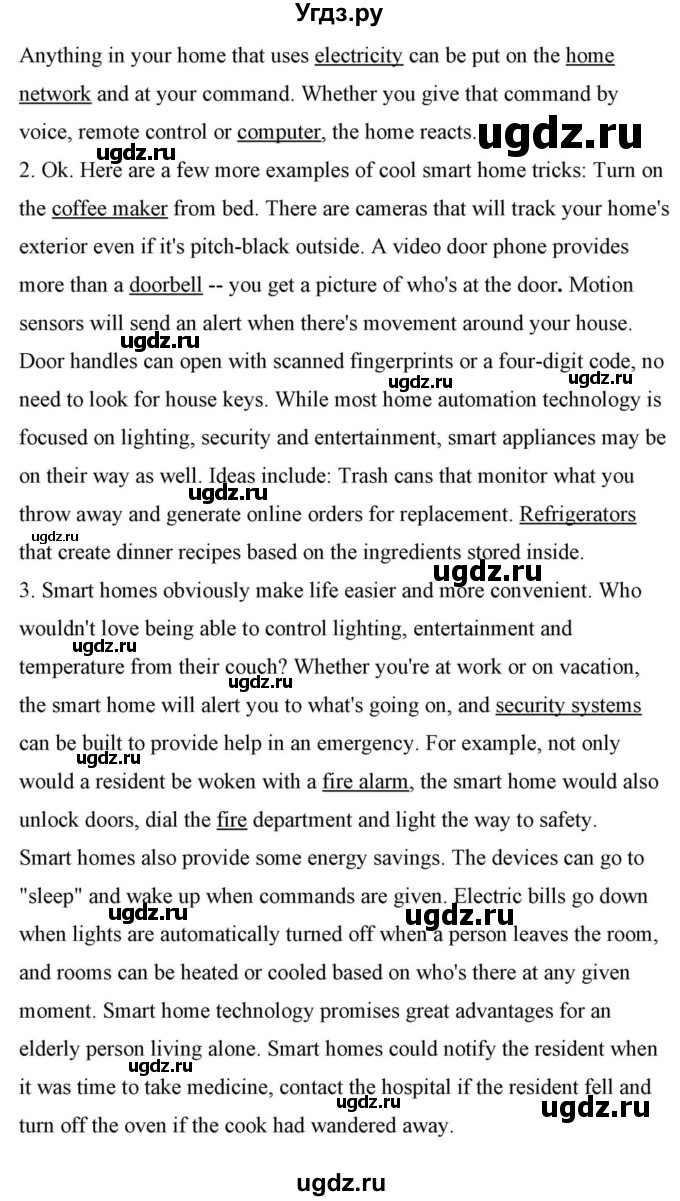 ГДЗ (Решебник) по английскому языку 10 класс (для гимназий) Демченко Н.В. / страница номер / 176(продолжение 3)