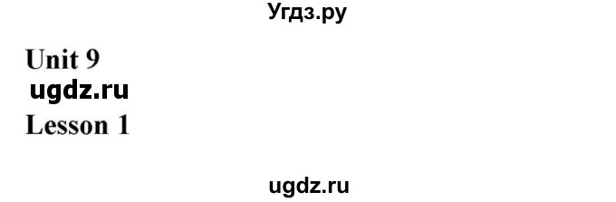 ГДЗ (Решебник) по английскому языку 10 класс (для гимназий) Демченко Н.В. / страница номер / 183