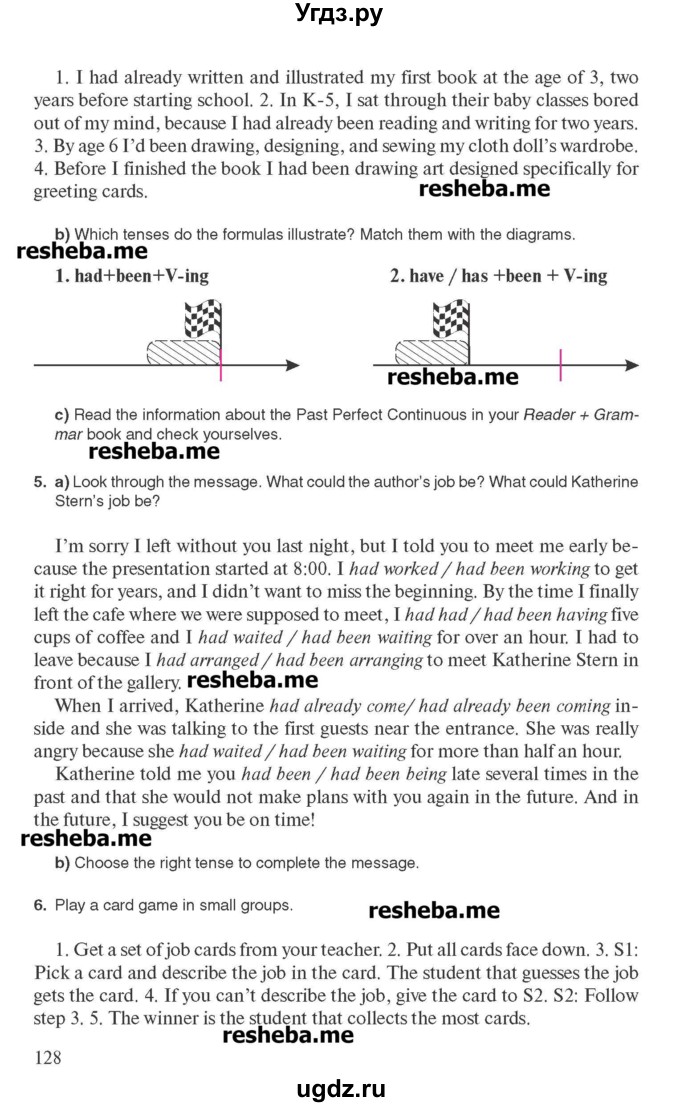 ГДЗ (Учебник) по английскому языку 10 класс (для гимназий) Демченко Н.В. / страница номер / 128