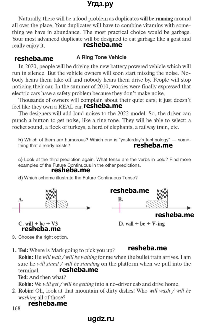 ГДЗ (Учебник) по английскому языку 10 класс (для гимназий) Демченко Н.В. / страница номер / 168