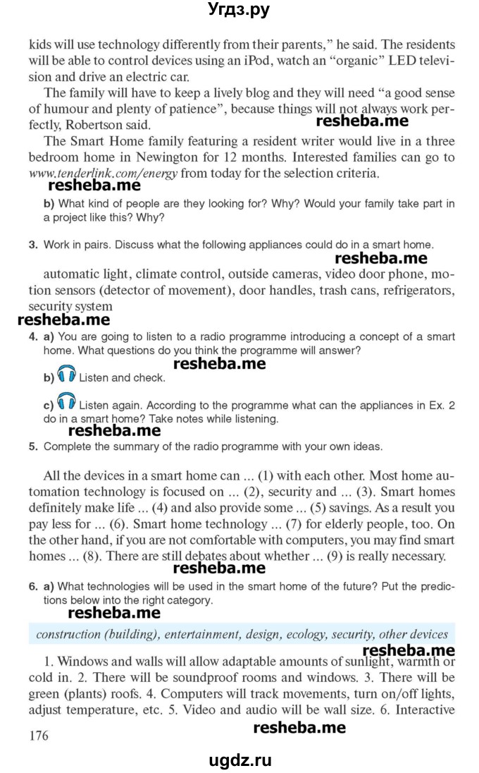 ГДЗ (Учебник) по английскому языку 10 класс (для гимназий) Демченко Н.В. / страница номер / 176