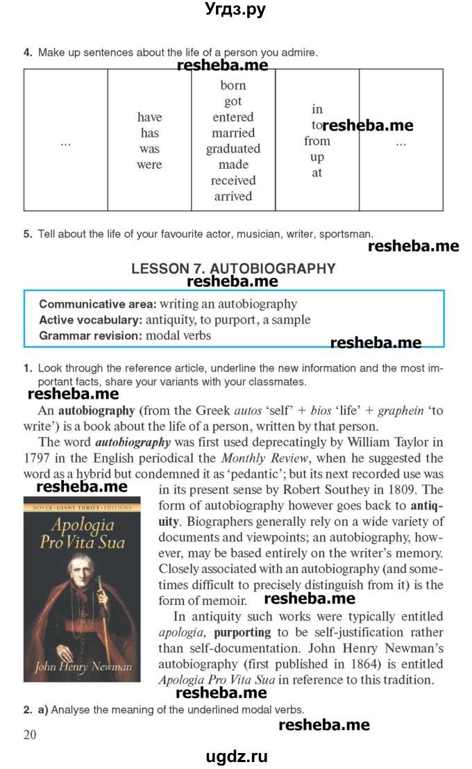 ГДЗ (Учебник) по английскому языку 10 класс (для гимназий) Демченко Н.В. / страница номер / 20