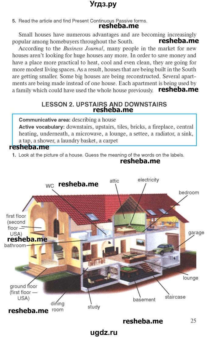 ГДЗ (Учебник) по английскому языку 10 класс (для гимназий) Демченко Н.В. / страница номер / 25