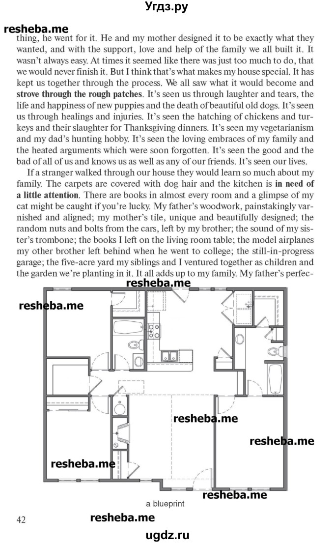 ГДЗ (Учебник) по английскому языку 10 класс (для гимназий) Демченко Н.В. / страница номер / 41-42(продолжение 2)