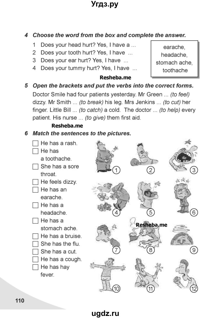 ГДЗ (Учебник) по английскому языку 7 класс Карпюк О.Д. / страница-№ / 110