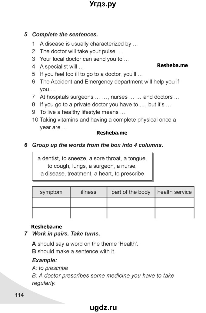 ГДЗ (Учебник) по английскому языку 7 класс Карпюк О.Д. / страница-№ / 114